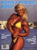 WPW July 1988 Magazine Issue